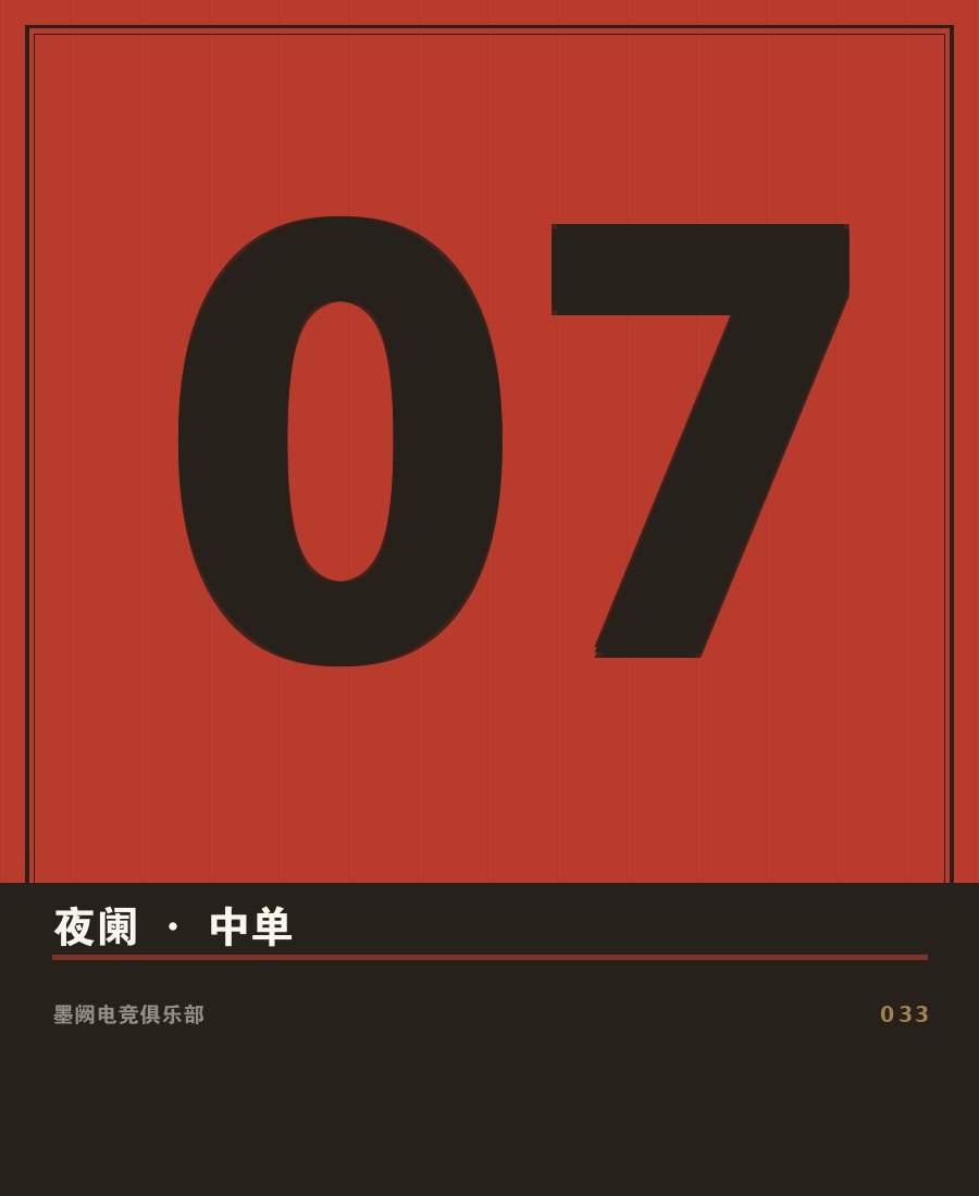 kaiyun体育官网 - 选手无锋赛场肖像